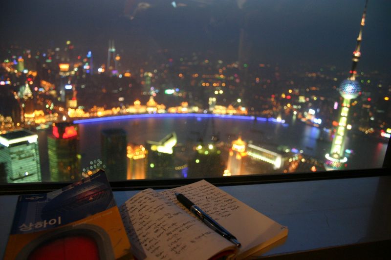 Writing at the Top of the Tower
